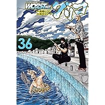 91fRm0Y+sUL._AC_UL210_SR210,